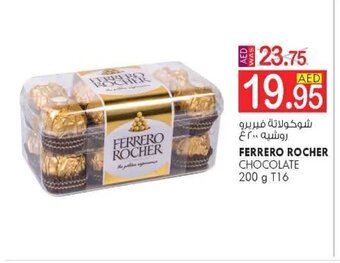 KM Trading Ferrero Rocher Chocolate 200 g T16 offer