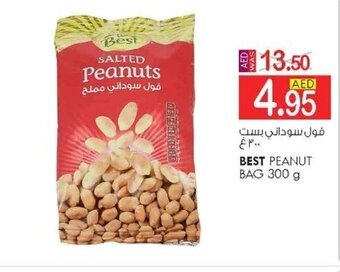 KM Trading Best Peanut Bag 300 g offer