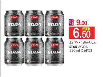 KM Trading Star Soda 330 ml x 6 Pcs offer