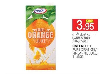 KM Trading Unikai UHT Pure Orange / Pineapple Juice 1 Litre offer