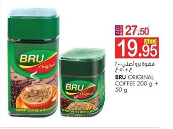 KM Trading BRU Original Coffee 200 g + 50 g offer