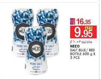 KM Trading Nezo Salt Blue / Red Bottle 600 g x 3 Pcs offer