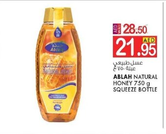 KM Trading Ablah Natural Honey 750 g Squeeze Bottle offer