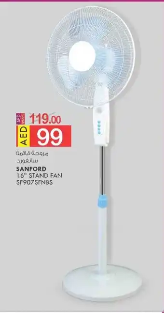 KM Trading Sanford 16" Stand Fan SF907SFNBS offer