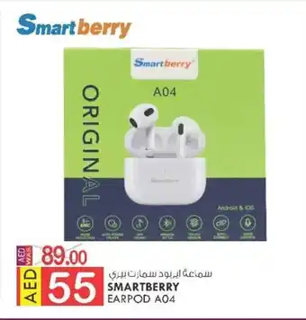 KM Trading Smartberry Earpod A04 offer