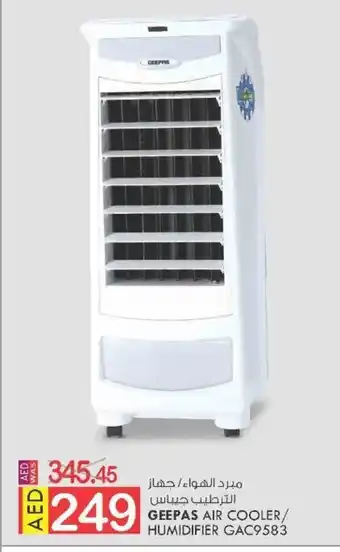 Geepas Air Cooler / Humidifier GAC9583