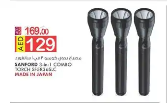KM Trading Sanford 3-in-1 Combo Torch SF5836SLC Made in Japan offer