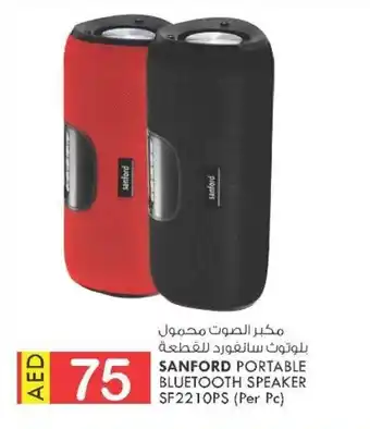 KM Trading Sanford Portable Bluetooth Speaker SF2210PS Per Pc offer