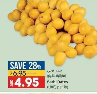 Lulu Hypermarket Barhi dates (UAE) per KG offer