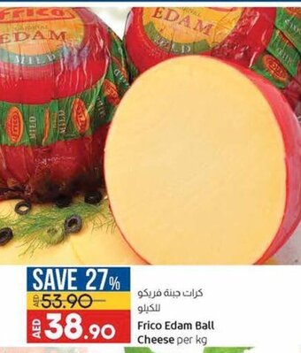 Lulu Hypermarket Frico edam ball cheese per KG offer