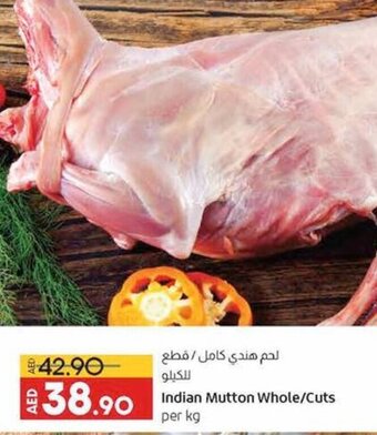 Lulu Hypermarket Indian mutton whole/cuts per KG offer