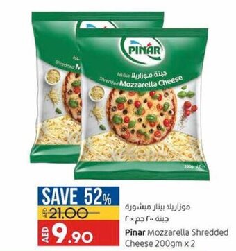 Lulu Hypermarket Pinar mozzarella shredded cheese 200GM x 2 offer