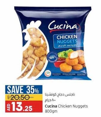 Lulu Hypermarket Cucina chicken nuggets 800GM offer