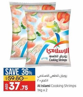 Lulu Hypermarket Al islami cooking shrimps 1KG x 2 offer