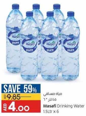 Lulu Hypermarket Masafi drinking water 1.5LTRx6 offer