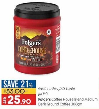 Lulu Hypermarket Folgers coffee house blend medium dark ground coffee 306GM offer