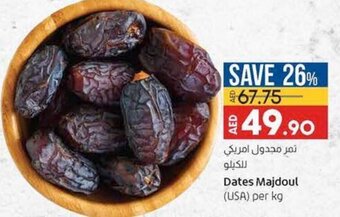 Lulu Hypermarket Dates majdoul (USA) per KG offer