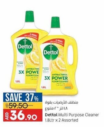 Lulu Hypermarket Dettol multi purpose cleaner 1.8LTR x 2 assorted offer