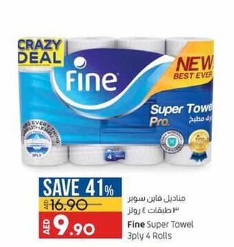 Lulu Hypermarket Fine super towel 3ply 4 rolls offer