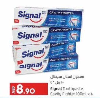 Lulu Hypermarket Signal toothpaste cavity fighter 100ML x 4 offer