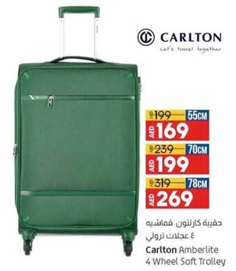 Lulu Hypermarket Carlton amberlite 4 wheel soft trolley 55cm offer