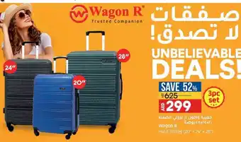 Lulu Hypermarket Wagon r hard trolley (20+24+28) offer