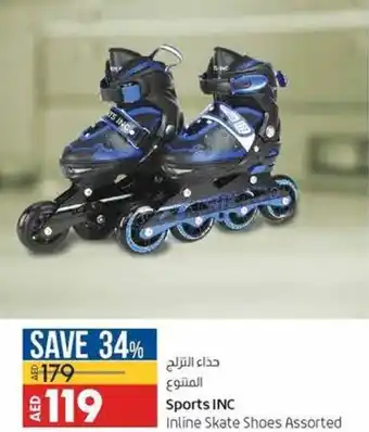 Lulu Hypermarket Sports INC inline skate shoes assorted offer