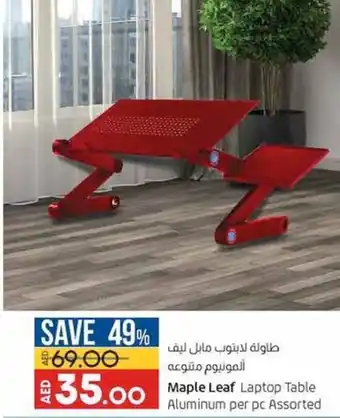 Lulu Hypermarket Maple leaf laptop table aluminum per pc assorted offer