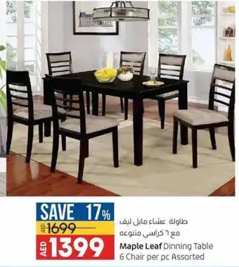 Lulu Hypermarket Maple leaf dining table 6 chair per pc assorted offer
