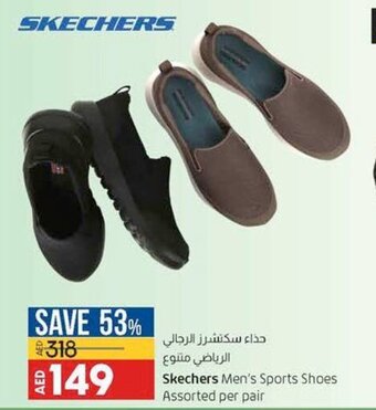 Lulu Hypermarket Skechers men's sports shoes assorted per pair offer