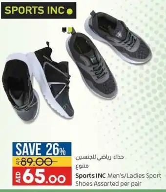 Lulu Hypermarket Sports INC men's/ladies sport shoes assorted per pair offer