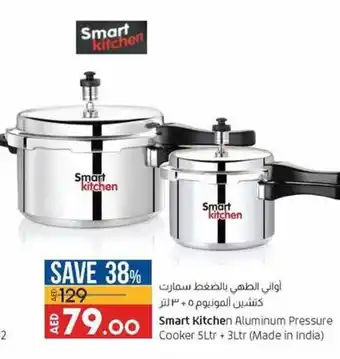 Lulu Hypermarket Smart kitchen aluminum pressure cooker 5ltr + 3ltr (made in india) offer