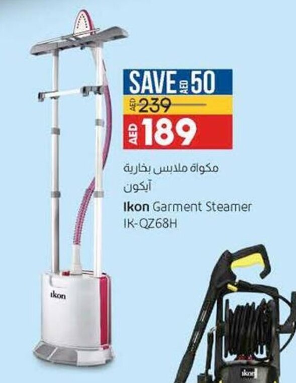 ikon garment steamer