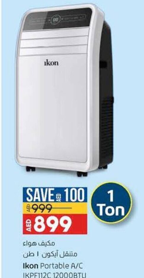 ikon portable air conditioner ikpf112c 12000 btu