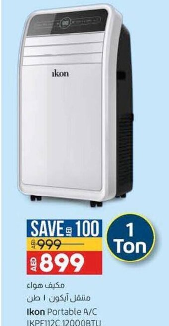 Lulu Hypermarket Ikon portable A/C IKRE112C 12000BTU offer