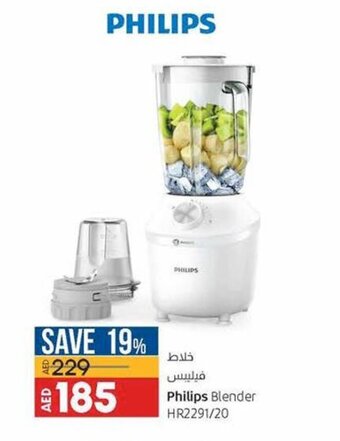 Lulu Hypermarket Philips blender HR2291/20 offer