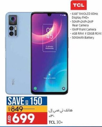 Lulu Hypermarket TCL 30+ offer