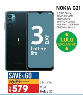 Lulu Hypermarket Nokia G21 offer