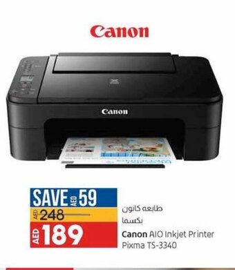 Lulu Hypermarket Canon AIO inkjet printer pixma TS-3340 offer