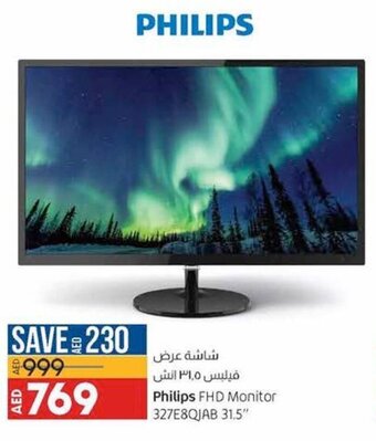 Lulu Hypermarket Philips FHD monitor 327E8QJAB 31.5 offer