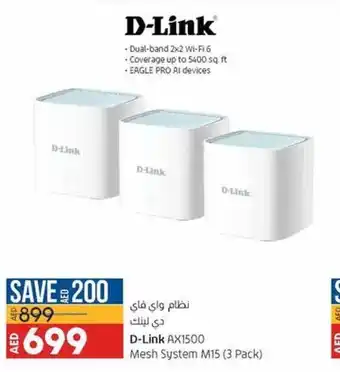 Lulu Hypermarket D-Link AX1500 mesh system M15 3 pack offer