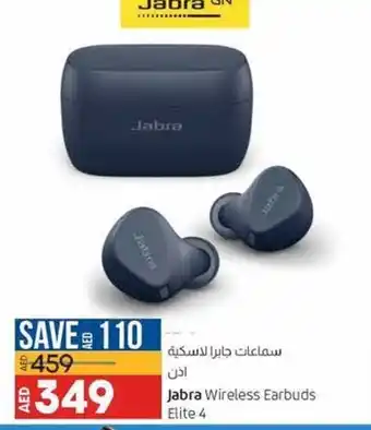 Lulu Hypermarket Jabra wireless earbuds elite 4 offer