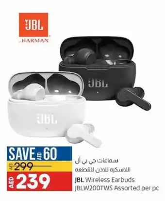 Lulu Hypermarket JBL wireless earbuds JBLW200TWS assorted per pc offer