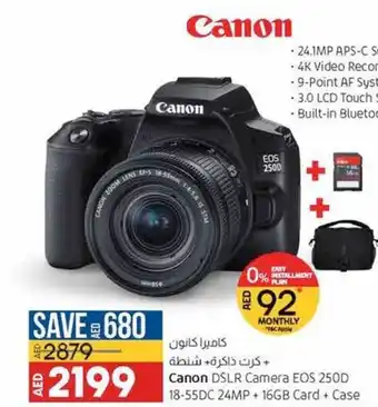Lulu Hypermarket Canon DSLR camera EOS 250D 18-55DC 24MP + 16GB card +case offer