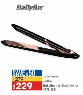 Lulu Hypermarket Babybliss hair straightener ST391SDE offer
