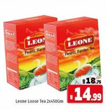 Kenz Hypermarket Leone loose tea 2x450GM offer