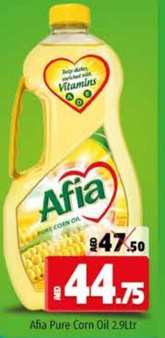 Kenz Hypermarket Afia pure corn oil 2.9LTR offer