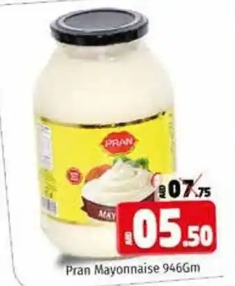 Kenz Hypermarket Pran mayonaise 946GM offer