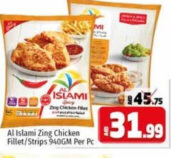 Kenz Hypermarket Al islami zing chicken fillet/strips 940GM per PC offer