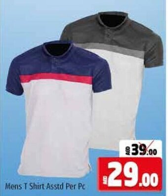 Kenz Hypermarket Mens T shirt ASSTD per PC offer
